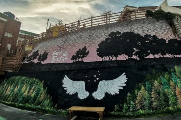 [KTX-2박][호텔1박/모텔1박] 부산/거제/통영/남해로 떠나는  감성여행  [2박3일]