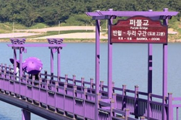 [수원/천안/서대전출발] [무궁화호-KTX환승]  비금 /도초도 / 강진 가우도 / 천사의다리 퍼플교  여행(1박2일)