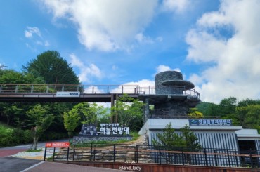 [협곡열차] 백두대간협곡열차 가을단풍 / 태백산 / 구문소 여행(당일) 여행 (당일) 10/9~11/22
