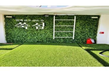 KTX - 완도 금당도 / 고흥반도일주(나로도/쑥섬/우주발사전망대) 여행(1박2일) [용산역/광명역]